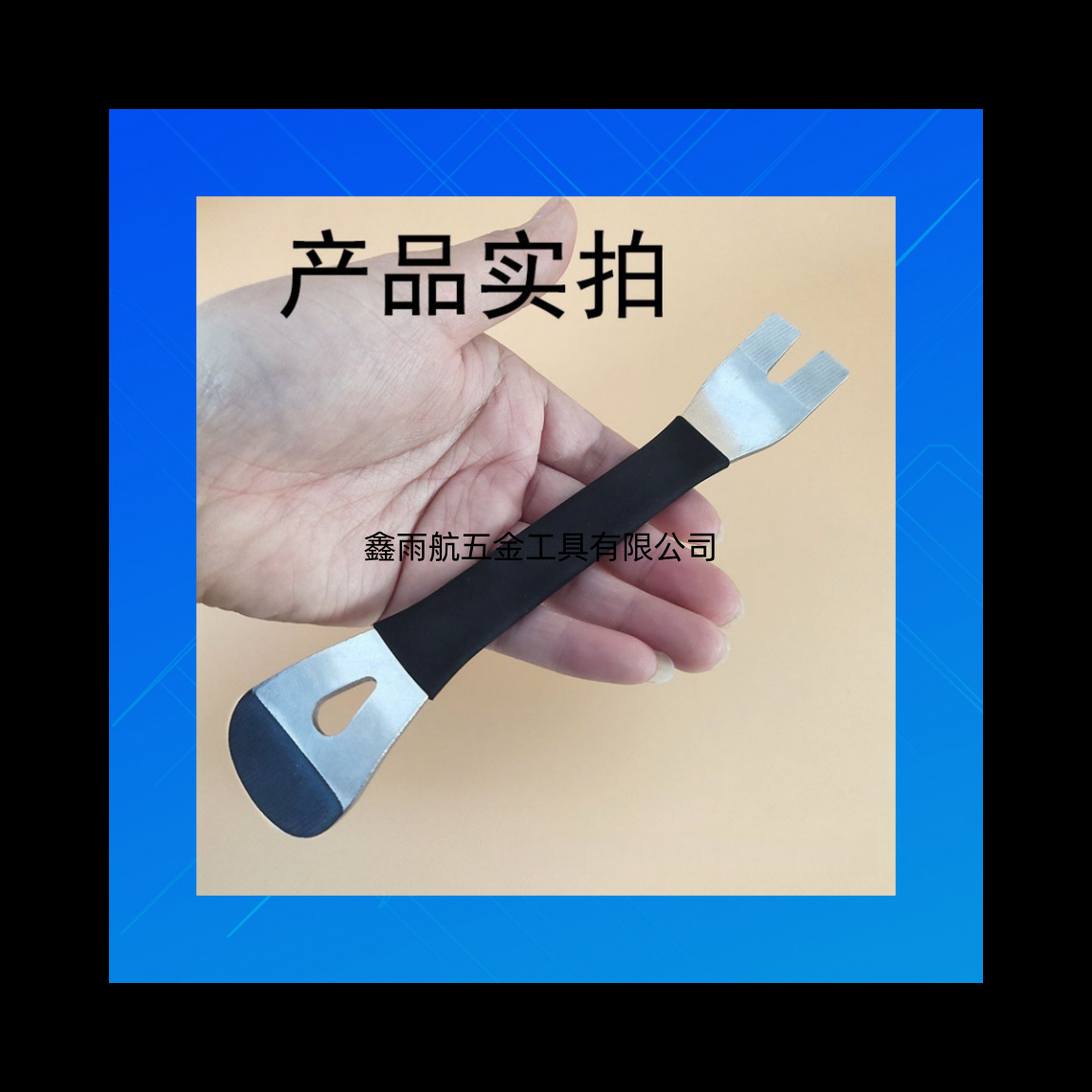 Herramienta de destornillador interior de instrumento de navegación de desmontaje de puerta de audio de coche de reparación de placa de palanca de acero inoxidable de Metal