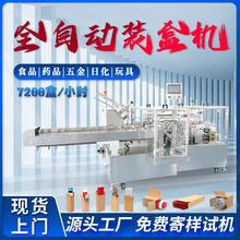 ���b��Ĥ�YƷ���b�ЙC ˯����Ĥ�aˮ�Ԅ��_�з�� ��Ĥ���b�ۺЙC