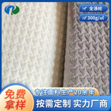 ]׿՚300g/O]^ϏS zᘿӹ