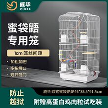 �����۴����\�Ӽ�������֦��\���w����B�\��Խ�z���A�e�����\