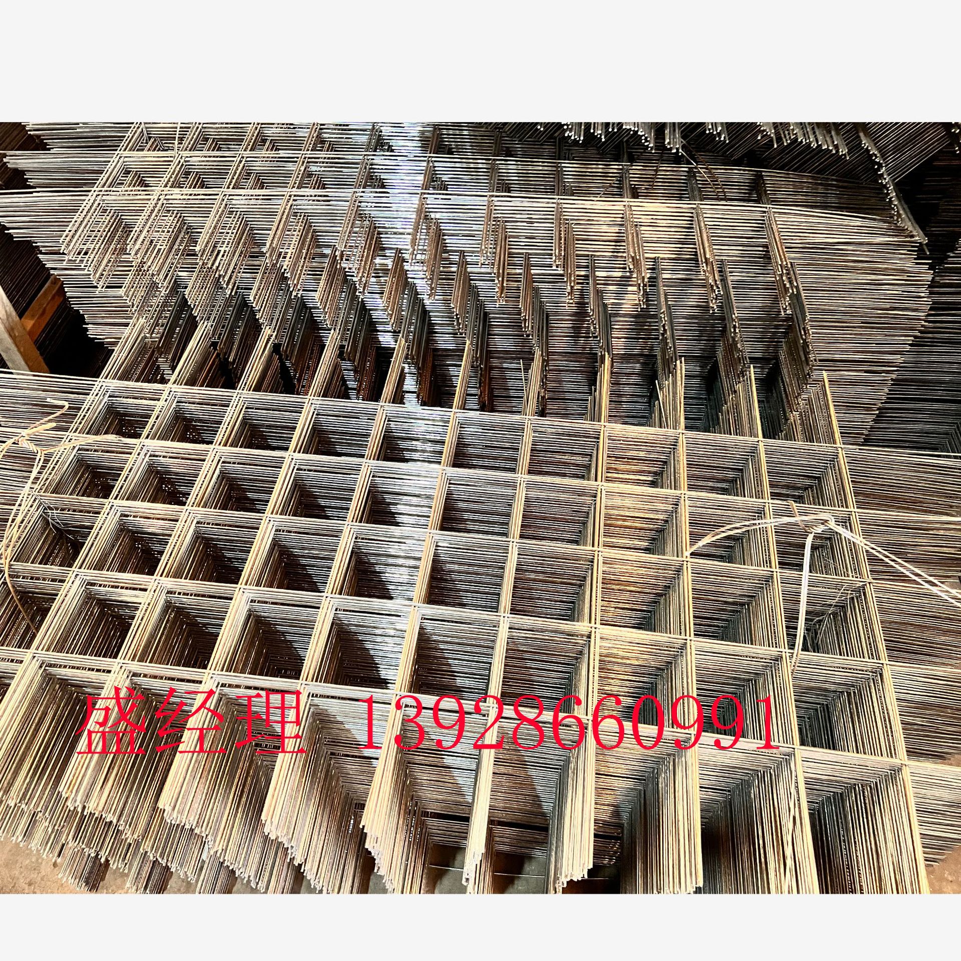 广州南海钢筋网片 冷拔丝钢筋网片 带肋防烈网厂家加共制作碰焊网