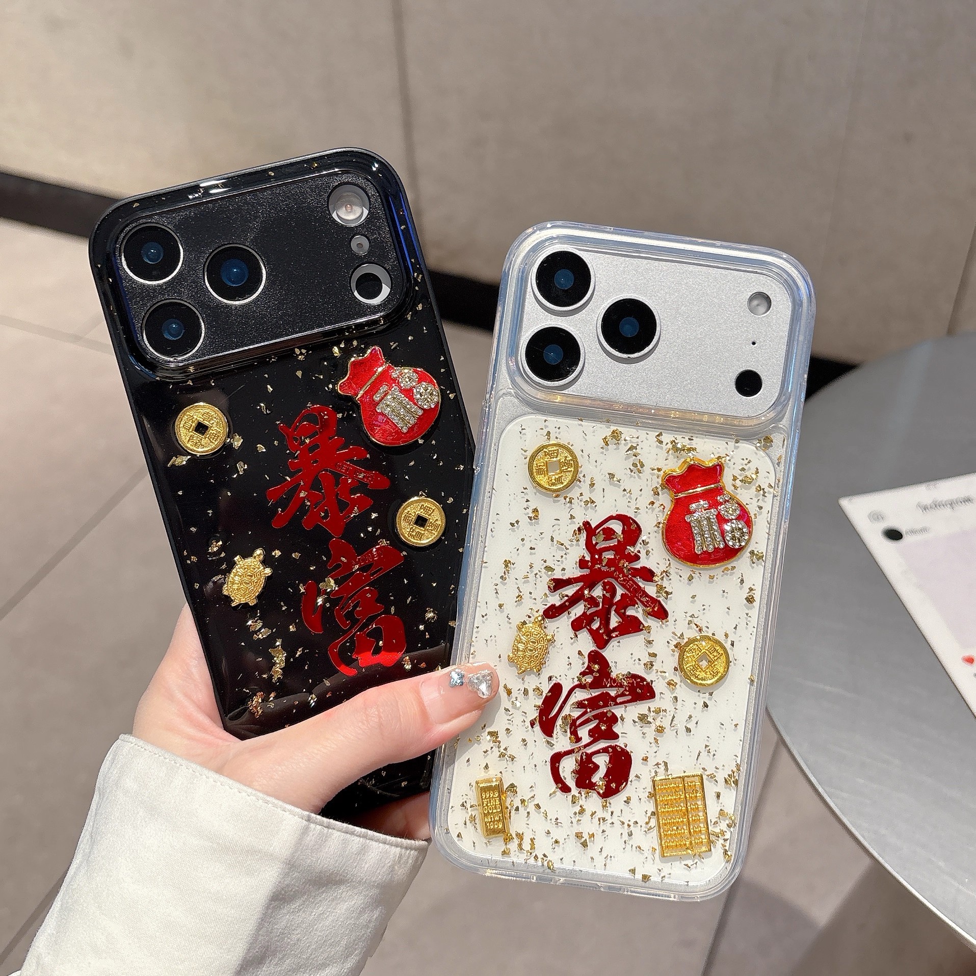 Gold Foil Fortune Suitable for Apple 17Pm Mobile Phone Case New Year Model Iphone16 Lucky Bag 15/14 Anti-Fall X Female