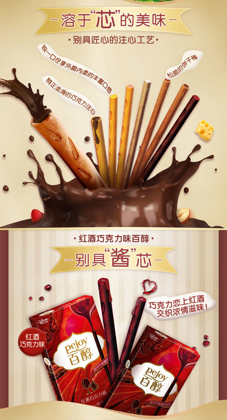 12620e01-79ee-4d09-8fe3-c88155c66386.jpe