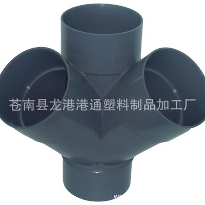 大中小型注塑模具玩具模具三通模具电子仪器塑胶外壳加工模具注塑|ru