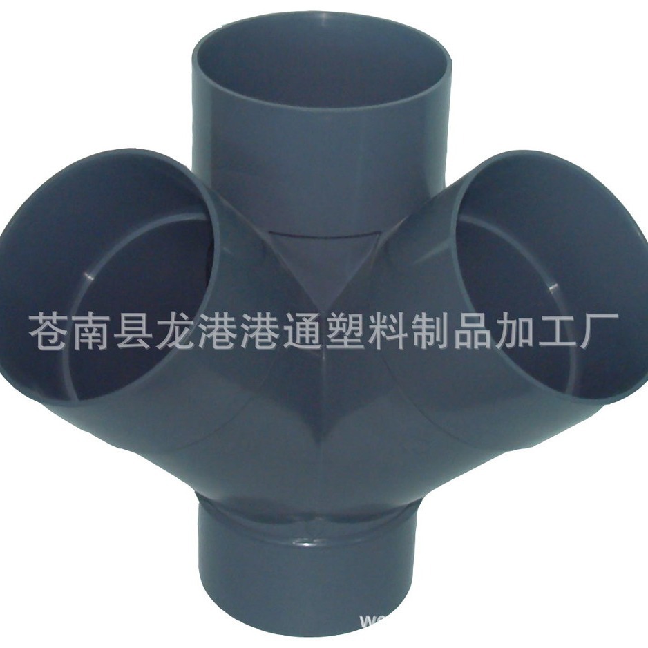 大中小型注塑模具玩具模具三通模具电子仪器塑胶外壳加工模具注塑|ru