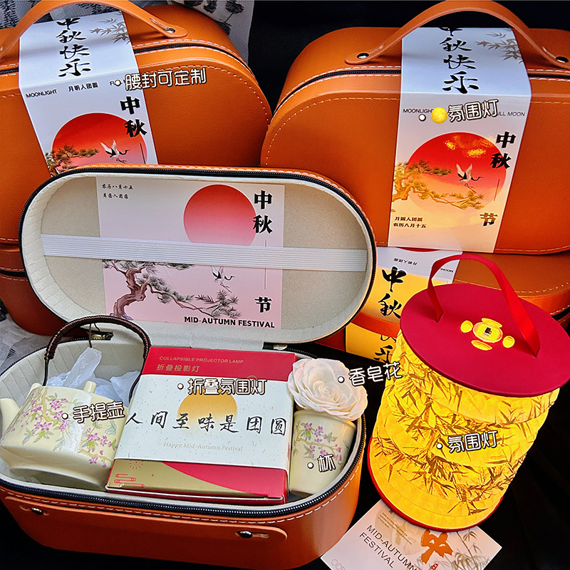 2025年新款中秋月饼送客户轻奢高档中秋节创意礼品套装工厂批发|undefined