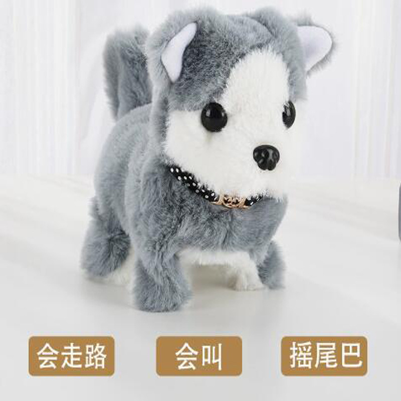 Fábrica de juguetes perros perros eléctricos coloridos perros de peluche perros electrónicos perros de simulación de mascotas electrónicas perros de juguete