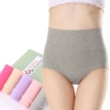 8801# light gray