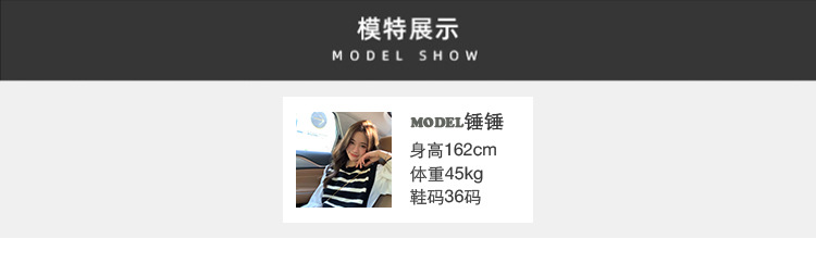 详情图片_62.jpg