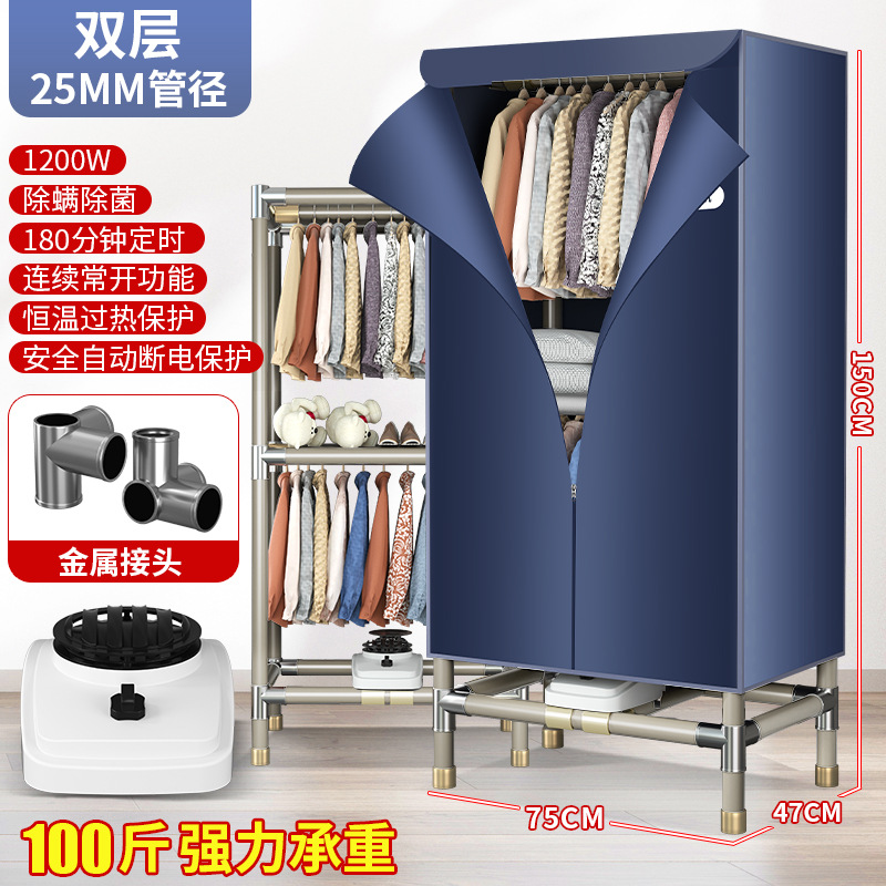 25 두꺼운 알루미늄 합금 조인트 다크 블루 1200W-26 파이프