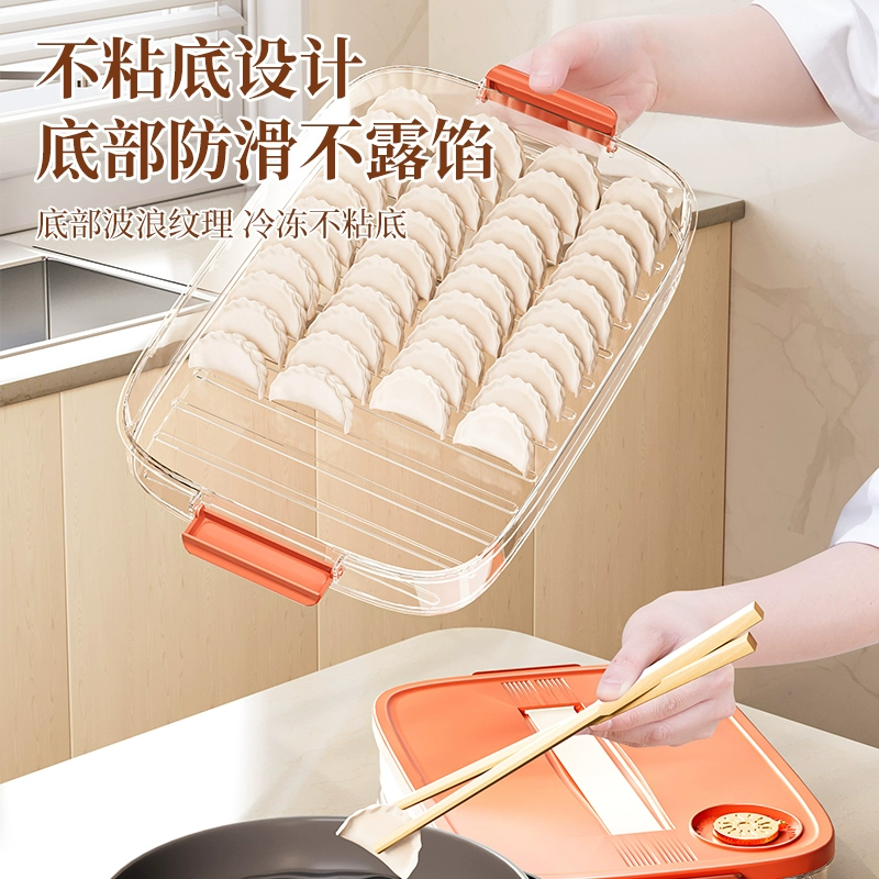 Гарнир для dumplings хранение коробка холодильник с пельменями коробка замороженная коробка пищевого класса пельмени быстрая заморозка коробка копия поднос