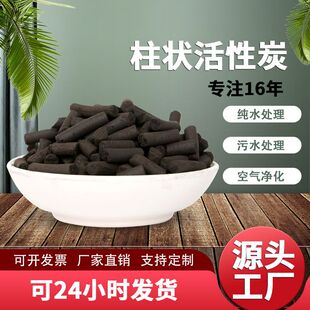 ����4MM����̿�����O���������b���ÈA���w��̿800��F؛�S�����l