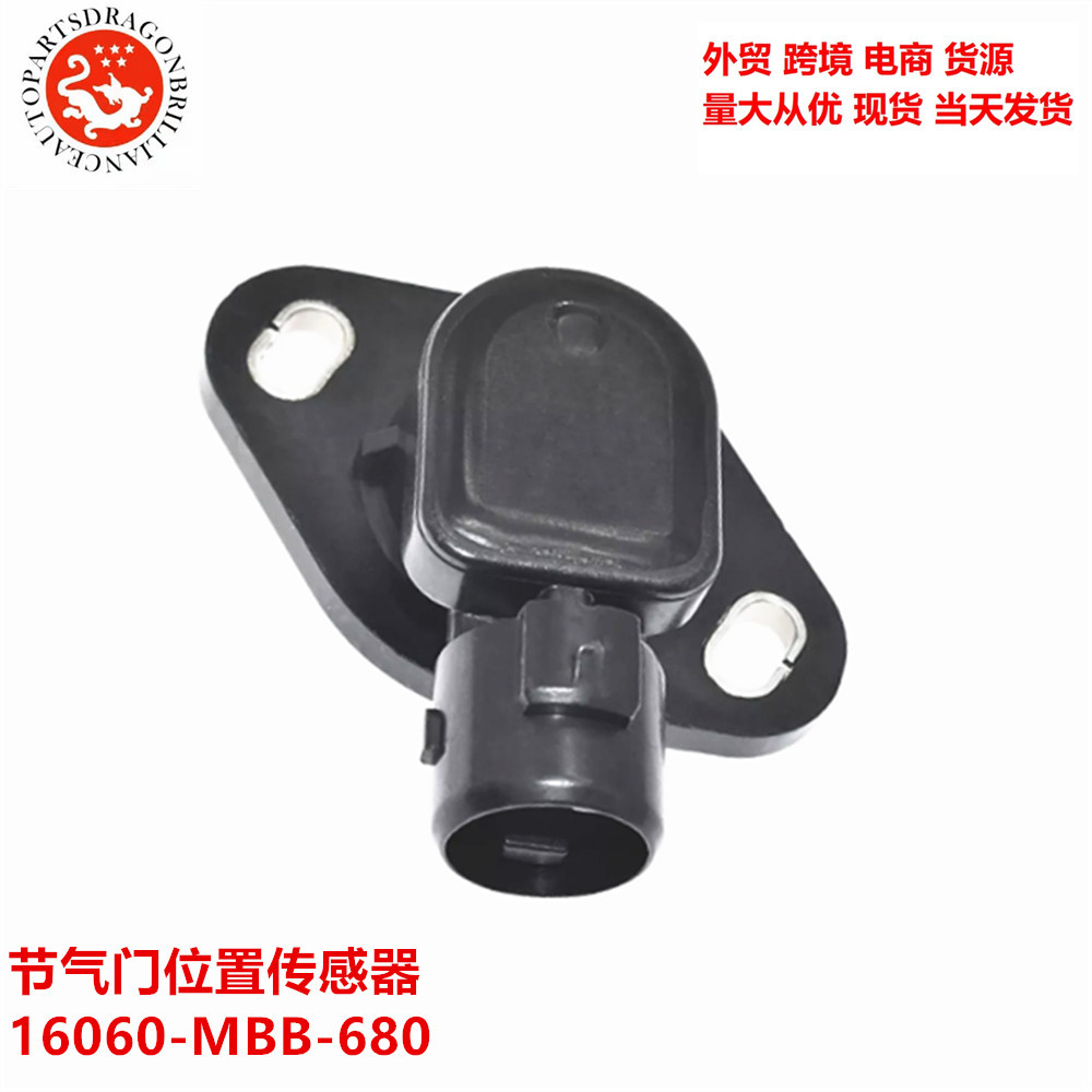 Sensor de posición del acelerador automotriz para motocicleta Honda 16060 - MBB - 680 VTR1000F