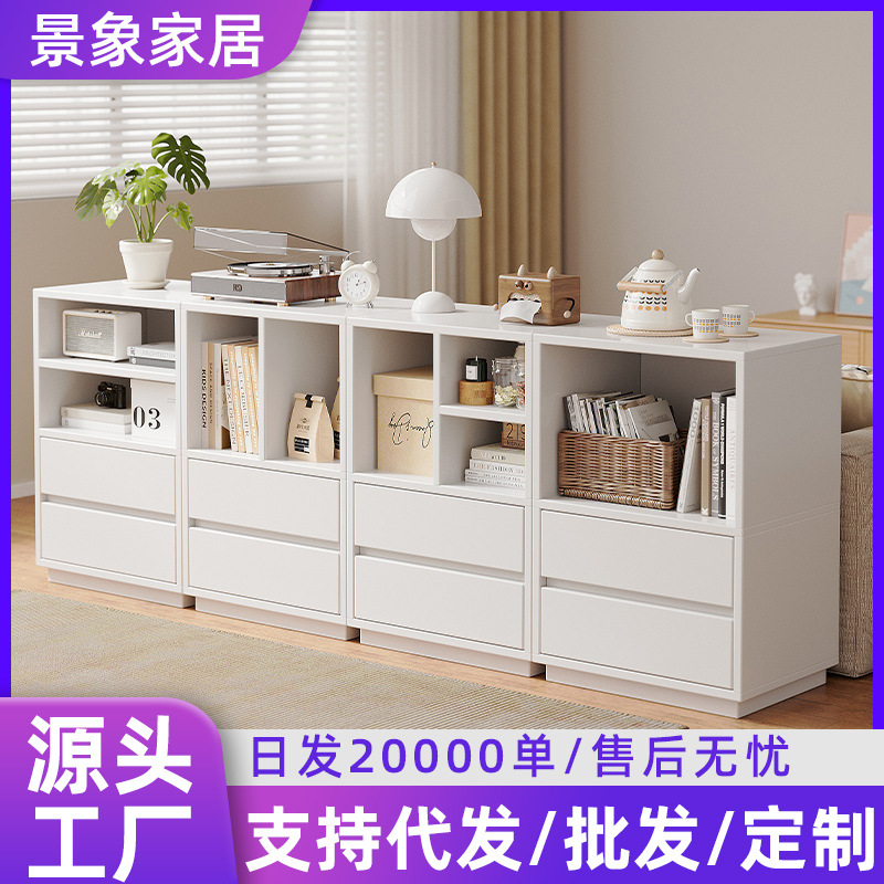Estante de almacenamiento libre combinación bajo gabinete doméstico moderno pequeño cabinet de cama de aire de crema simple almacenamiento de suelo armario de almacenamiento