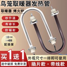 �B�\�l���ͨ��늟Ứ�@�ӟ��С̫�ȡů������tU��늠t�z����