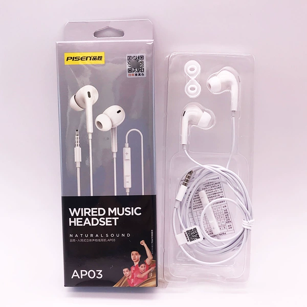 [3.5mm round hole universal] in-ear white