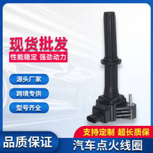 �����Ȧ12673523 UF836 19380300���ñ��1.0T�������ʸ�ѹ��