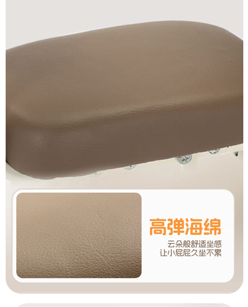Electric car high-end safety child seat front baby battery car motorcycle scooter bench child