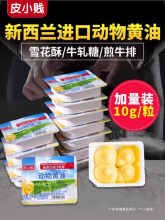 ƤС�v��ζ�S���������ţ�Ō��÷ǟo�}���ѩ���ֺ決����С���b