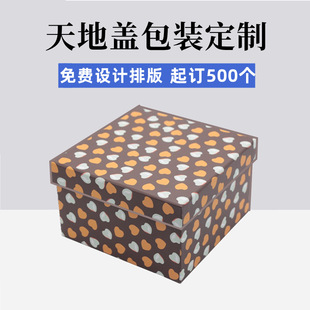 BSCI�|ݸ�S�����l��غ�Ӳ��ins�L�M�����ӡˢƤ���X�����ж� ��