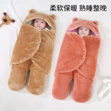 新生儿抱被睡袋宝宝防惊跳襁褓春秋冬双层初生包巾外出婴儿包被