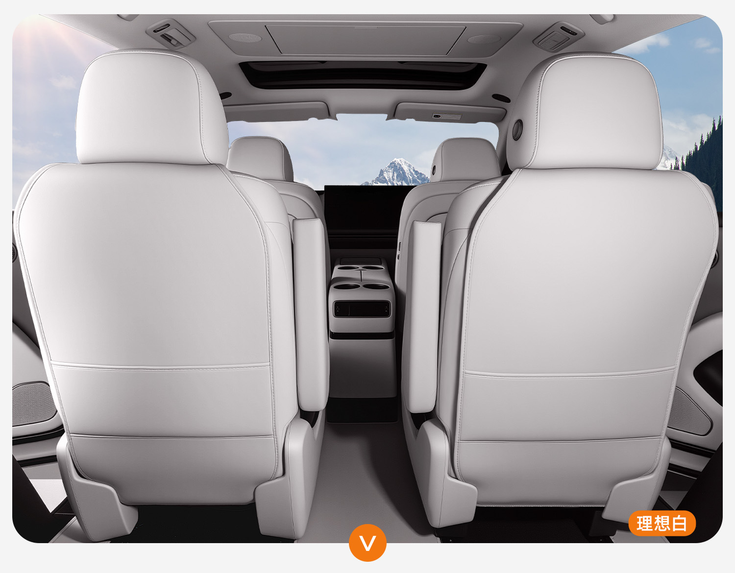 Customizable Rear Seat Anti-Kick Pad for Ideal I8, Car Accessories, Car Interior, Stain-Resistant Anti-Kick Backrest Pad