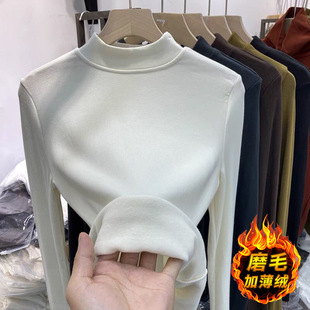 Baby velvet stand collar wife of shop-owner base shirt women 2024 autumn and winter new long sleeve half high collar fleece-lined thick base shirt