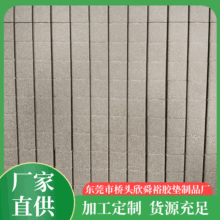 ��������z���β��� ��늲��z�� ������������Ηl��늗l����