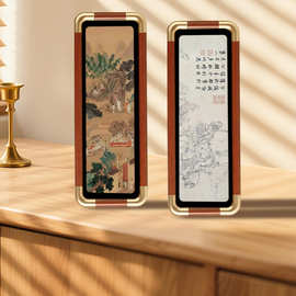 北宋画家李公麟书画实木仿铜圆角相框摆件五马图文创装饰桌面摆设