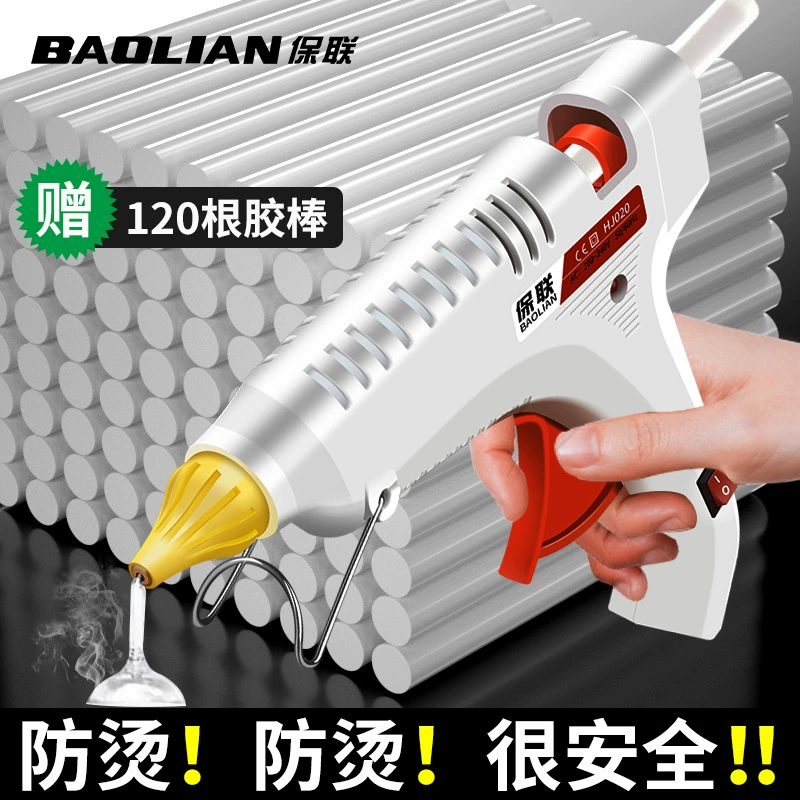 50 Вт горячего расплава клея пистолет ручной работы Электрический Клей захватить Универсальный бытовой горячего расплава палку клея полосы Малый размер горячего расплава клея палку 7 мм