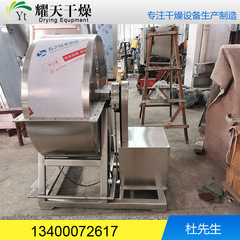 メーカーの生産はアンプル瓶の西林瓶を適用してステンレスの材質を投げます。