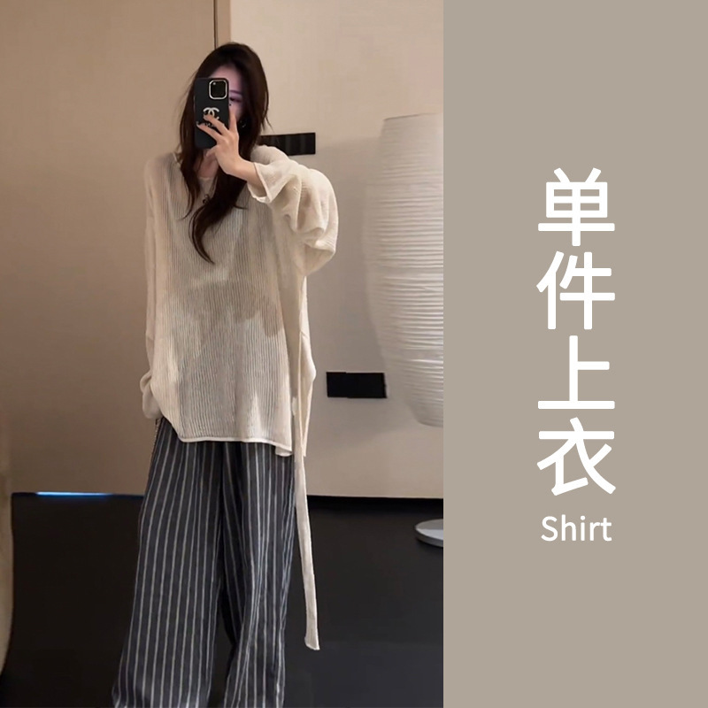 女装秋季新款2025搭配一整套韩系氛围感两件套冷淡系别致套装|undefined