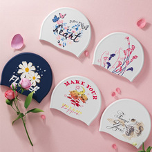 泳帽女长发防水不勒头加大款舒适护耳高颜值时尚硅胶印花游泳帽厂