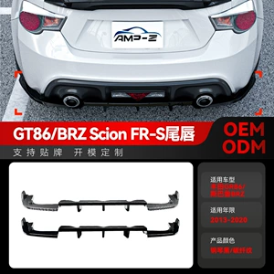2013-2020 Subaru Brz Gt86 Scion Fr-S Arxa dodaq modifikasiya hissələri