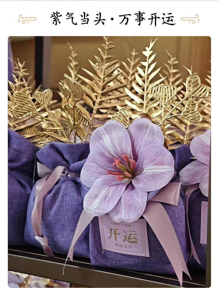 Tulip Purple Lucky Scented Sachet Car Bamboo Charcoal Bag Creative Goddess New Car Odor Eliminator Car Decoration Fragrance