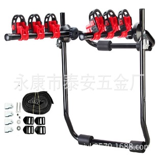 TAR3603 car tail bicycle hanger bicycle bracket universal frame mail order packaging