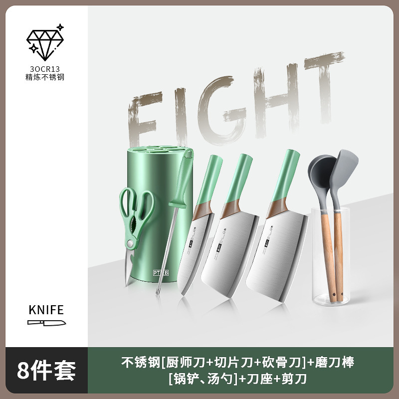 Cuchillo 2 - en - 1 en stock para bebés alimentos suplementarios utensilios de cocina utensilios de cocina conjuntos de cuchillo de cocina combinado tablero de cocina