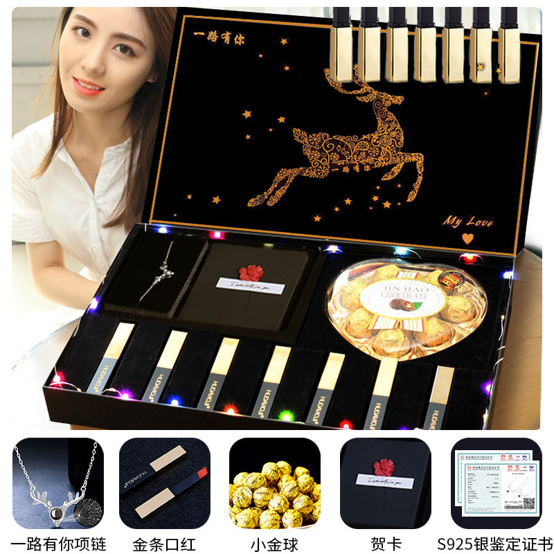 사랑은 원래 의도입니다 - 일주일 립스틱 + 목걸이 스타일