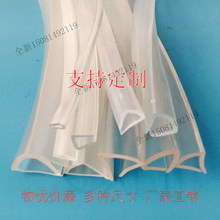 ͸��U���ܷ�Ƥ�l��2-5mm ���z䓲İ�߅��ײ�l�������z�l����Ƕ�l