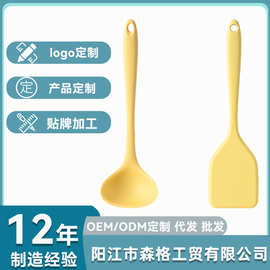 定制跨境小号硅胶锅铲汤勺烘焙套装 婴儿辅食工具 迷你勺铲