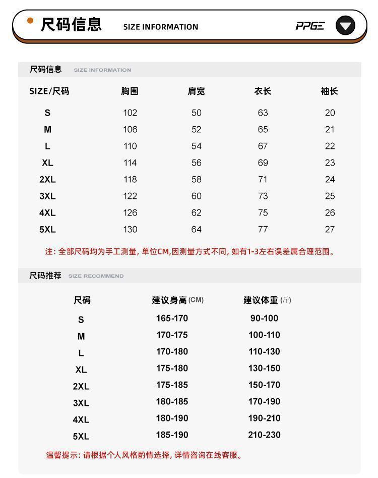 96266be6-e130-4821-a546-60767dd9af25.jpe