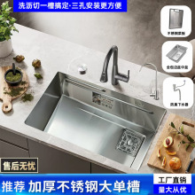 �N��ϴ�����β۲��P�ˮ�۶๦��ϴ��ۼ��üӺ�ϴ�˳�ˮ��