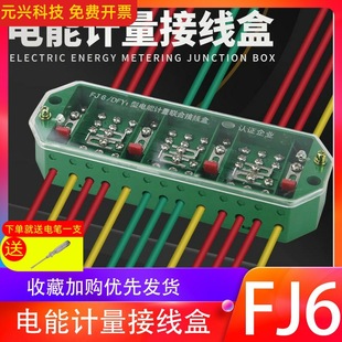 FJ6/DFY1/PJ2�����ľ��������Ӌ����ߵ͉���늶ȱ��G�Ӿ���