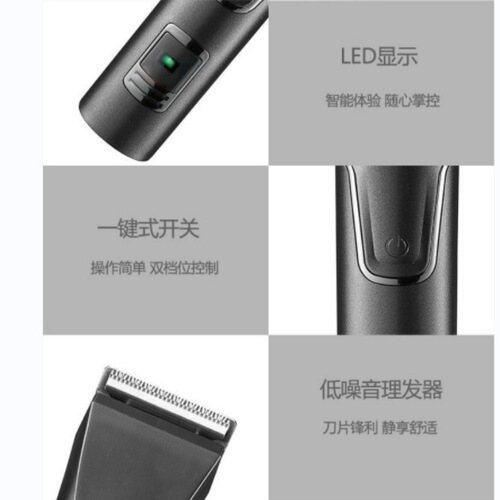 New Yangzi three-in-one men's multifunctional razor nose hair razor hair clipper beard razor wholesale