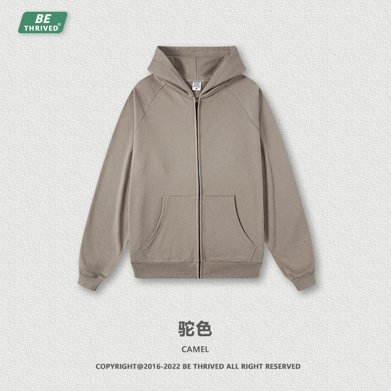 Ropa para Hombre BE, Otoño/Invierno 2025, Estilo Americano, Tono Tierra, Deportivo, Holgado, Conjunto para Parejas, Sudadera con Capucha y Cremallera, Chaqueta para Hombre