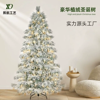 跨境工厂直供豪华PVC植绒圣诞树圣诞节带灯加密仿真树家用装饰品