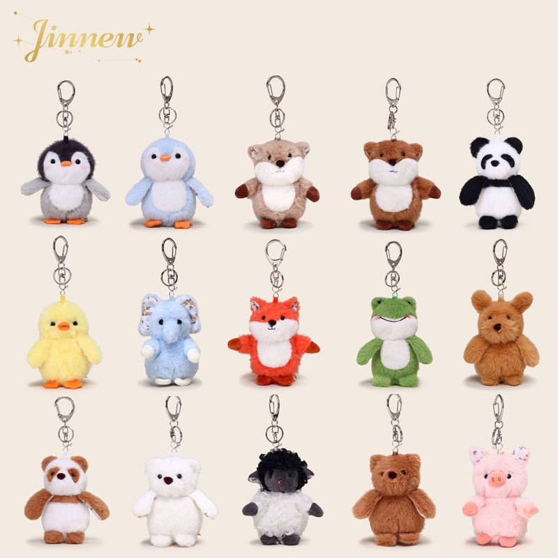 Authentischer europäischer Stil, pastorales Tier, Mini-Plüsch-Cartoon-Schlüsselanhänger, kleine und exquisite Rucksack-Dekoration_voghion.com