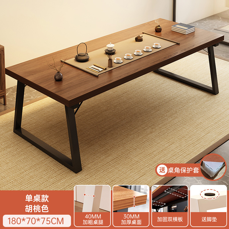 Juego completo de mesas y sillas rectangulares grandes de madera maciza para preparar y disfrutar del té, adecuadas para la sala de estar, en un estilo chino tradicional.