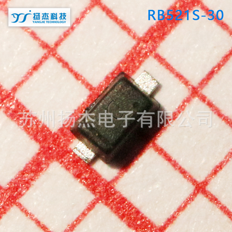 【扬杰二极管】YJ扬杰小信号肖特基二极管RB521S-30
