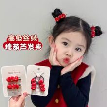 Ůͯ������Ԫ������ϲ�c�Ї��t�Ǻ��J�l�A�l�K������Ƭ�^��t�l�